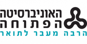 האוניברסיטיהה
